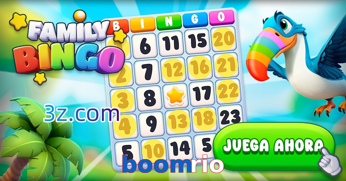 boomrio